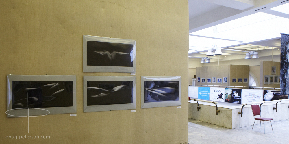 Manege Gallery Exhibition